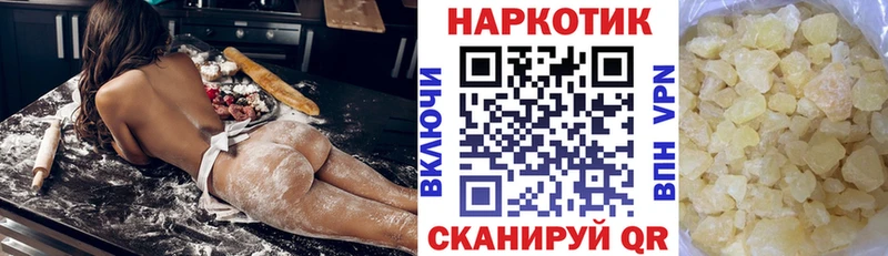 Купить наркотики сайты Усолье Кокаин  Alpha-PVP  ГАШ 