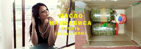 дмт Аркадак