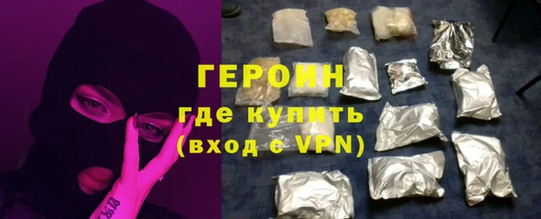 дмт Аркадак