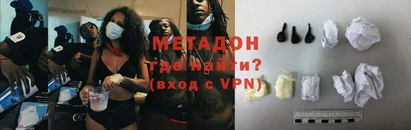 дмт Аркадак