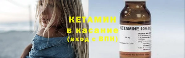 дмт Аркадак