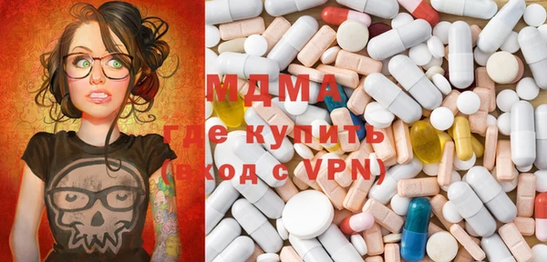 дмт Аркадак