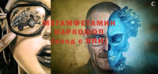 дмт Аркадак