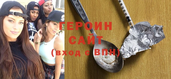 дмт Аркадак
