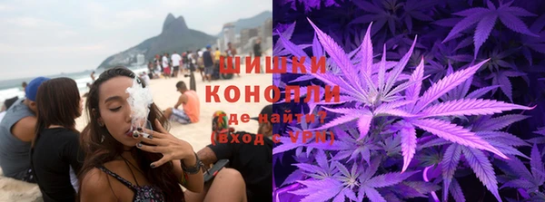 кокаин VHQ Арсеньев