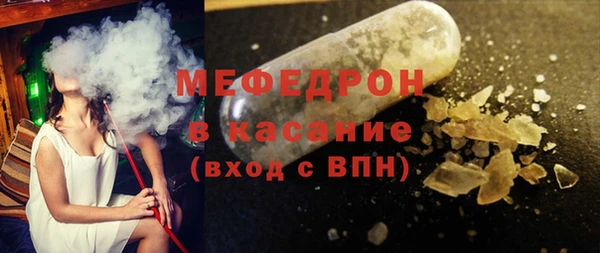 дмт Аркадак