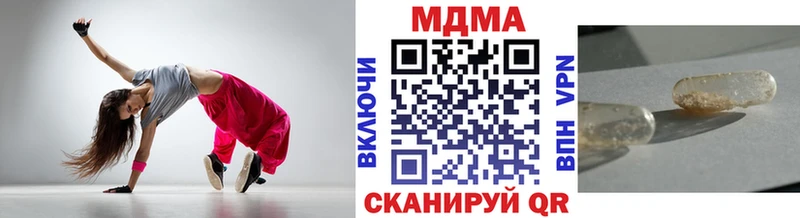 MDMA crystal  Усолье 