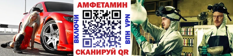 мега ссылка  где продают наркотики  Усолье  Первитин витя 
