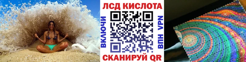 дарк нет наркотические препараты  Усолье  Наркотические марки 1,8мг  мега как войти 